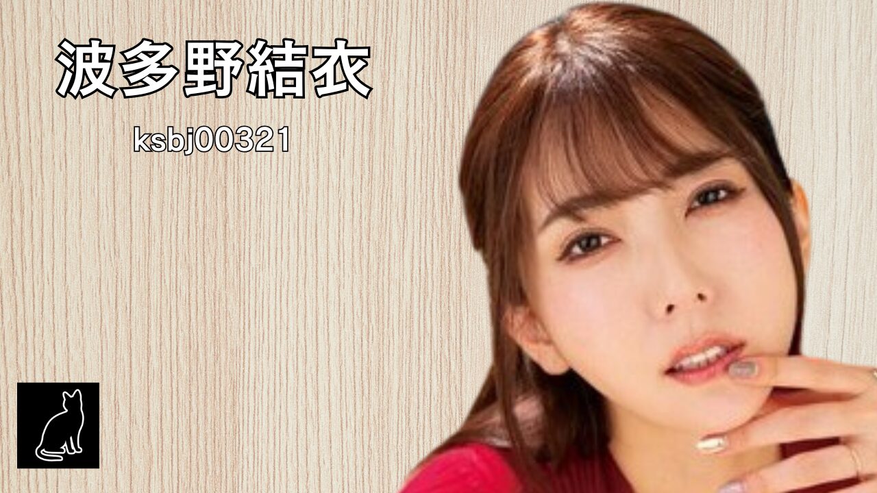 ksbj00321