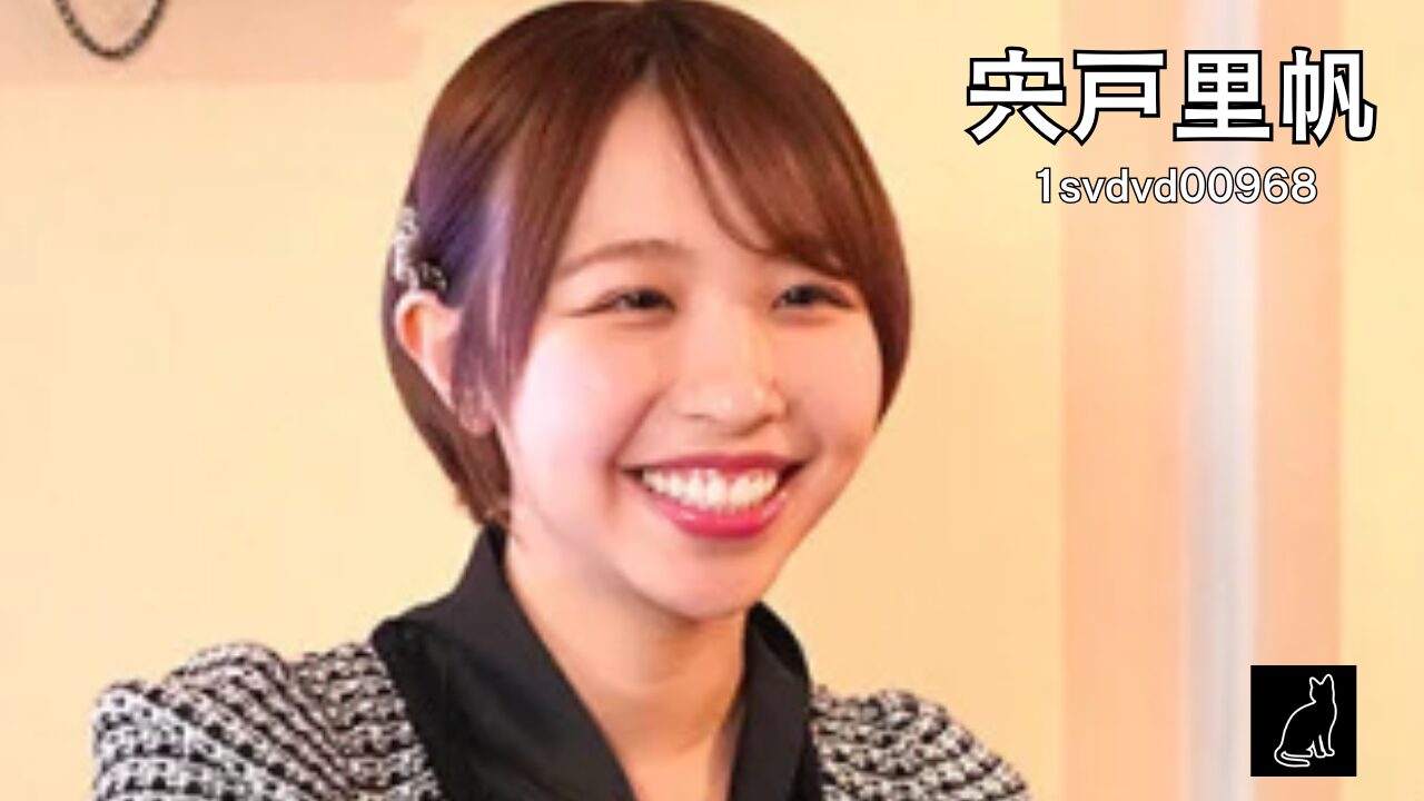 バツイチ子持ちのスナックママと不倫がしたくて店に向かうチャリのサドルに媚薬を塗ったら出勤中に発情… 二人っきりになった閉店後、愛液が滴る限り永遠に愛し合った 宍戸里帆