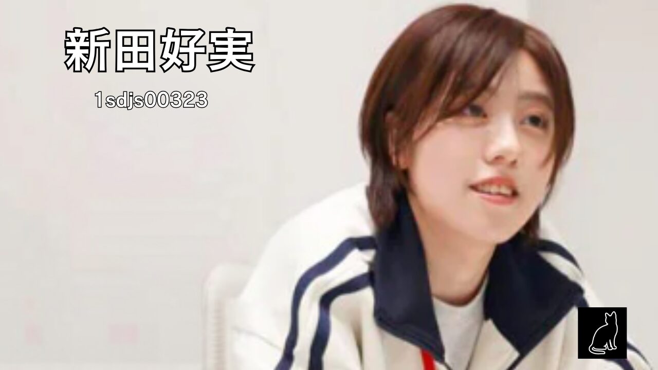 1sdjs00323