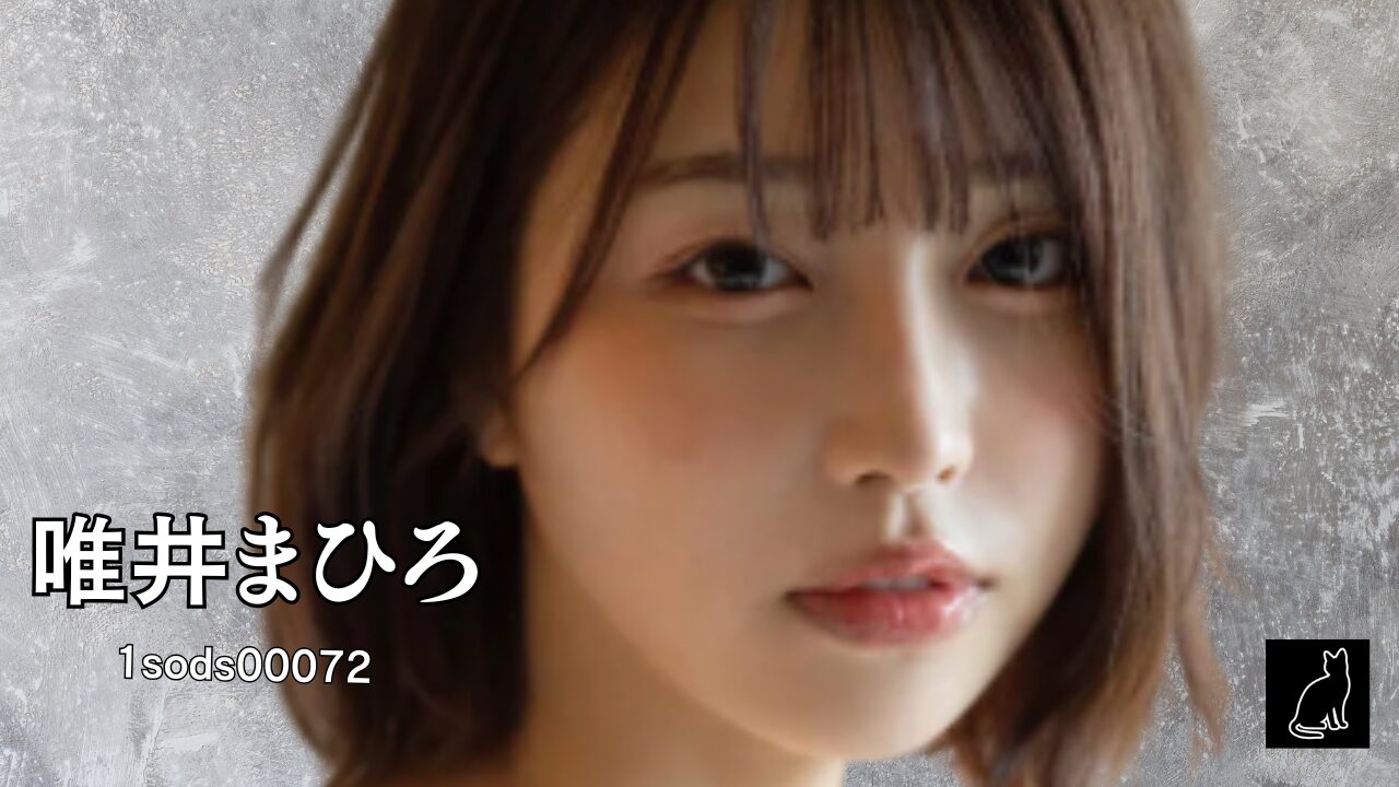 最強の顔面とFカップ美巨尻 唯井まひろ7周年記念総集編厳選20作品20SEX