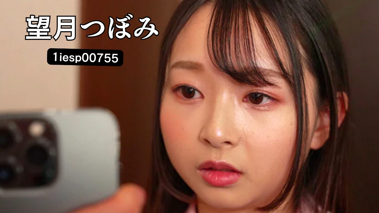 望月つぼみ J●中出し20連発