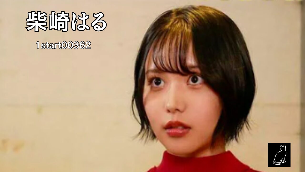 1start00362