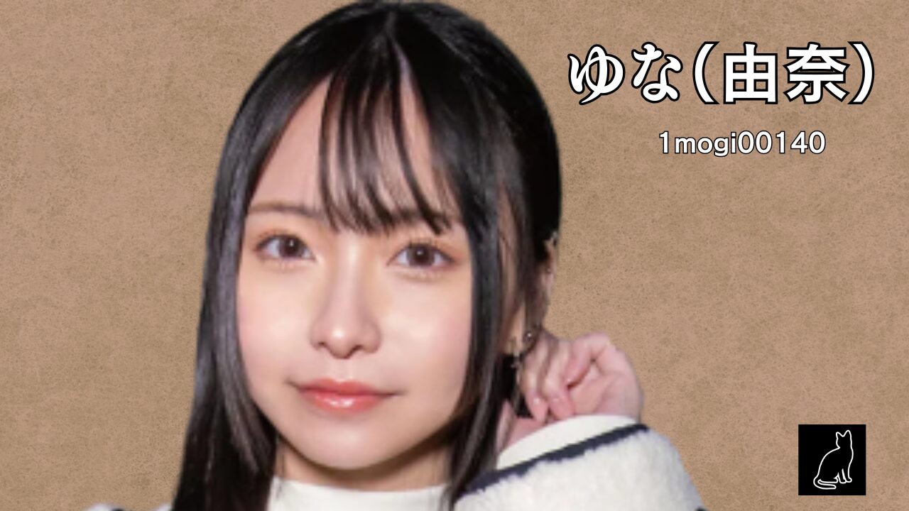 【先行公開】おじチン沼に堕ちたJDゆな──浴衣SEX×温泉旅行で中出し6発【1mogi00140】